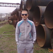 ���������� �����, ���� ������� ���������, 43 ����, ������������ ��� ������