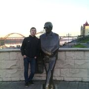 ���������� ���������, ���� ������� ������, 34 ����, ������������ ��� ������, ����� � ���������, c�������� ���������, ���������