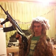 ���������� �������������, ���� ������� ����, 41 ���, ������������ ��� ������, ����� � ���������, c�������� ���������