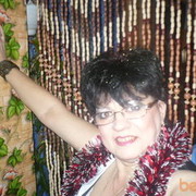 ���������� ������������, ���� ������� ����, 59 ���, ������������ ��� ������, ����� � ���������, c�������� ���������