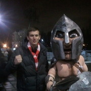 ���������� ������, ���� ������� ���, 37 ���, ������������ ��� ������, ����� � ���������, c�������� ���������