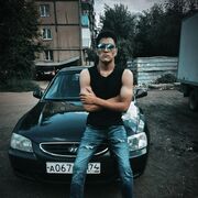 ���������� ������������, ���� ������� ������, 26 ���, ������������ ��� ������, ����� � ���������