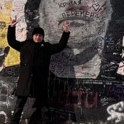 ���������� ������, ���� ������� ����, 37 ���, ������������ ��� ������, ����� � ���������