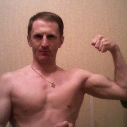 ���������� ������, ���� ������� ������, 57 ���, ������������ ��� ������, ����� � ���������, c�������� ���������