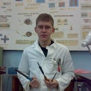 ���������� �������, ���� ������� �����, 32 ����, ������������ ��� ������