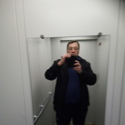 ���������� �������, ���� ������� �������, 43 ����, ������������ ��� ������, ����� � ���������, c�������� ���������