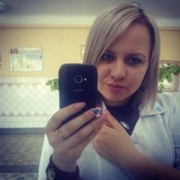  ,   Aleaancuta, 29 ,  
