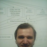  ,   Viktor, 38 ,   