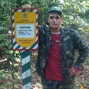 ���������� ��������, ���� ������� ����, 35 ���, ������������ ��� ������, ����� � ���������, c�������� ���������