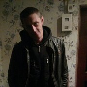  ,   Roman, 45 ,   