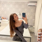 ���������� ���������, �������