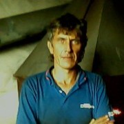  ,   , 57 ,   