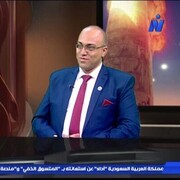  Al Ghardaqah,   Mohamed, 42 ,   ,   , c 