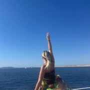 ���������� �����������, ���� ������� NiNa, 44 ����, ������������ ��� ������, ����� � ���������, c�������� ���������, ���������