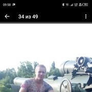  ,   , 32 ,   ,   