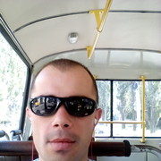 ���������� �����, ���� ������� �������, 39 ���, ������������ ��� ������, ����� � ���������, c�������� ���������