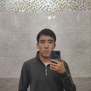 ���������� ������, ���� ����� Erlan, 23 ����, ������������ ��� ������, c�������� ���������