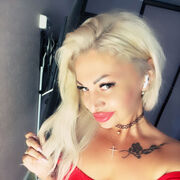 ���������� �����������, ���� ������� �����, 41 ���, ������������ ��� ������, ����� � ���������, c�������� ���������