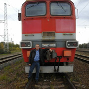 ���������� ������, ���� ������� �������, 61 ���, ������������ ��� ����� � ���������, c�������� ���������