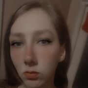 ���������� ����, �������