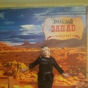  ,   , 49 ,   c 