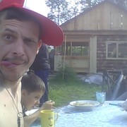  ,   ALEXANDER, 41 ,   