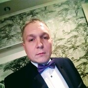 ���������� ������, ���� ������� �����, 39 ���, ������������ ��� ������, ����� � ���������, c�������� ���������