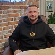 ���������� ������, ���� ������� ���������, 43 ����, ������������ ��� ������, ����� � ���������, c�������� ���������, ���������