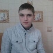 ���������� �����, ���� ������� ����, 39 ���, ������������ ��� ������