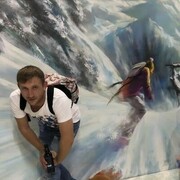 ���������� �����������, ���� ������� �� ��������, 34 ����, ������������ ��� ������, ����� � ���������, c�������� ���������