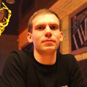 ���������� �����, ���� ������� ������, 26 ���, ������������ ��� ������, ����� � ���������, ���������