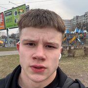 ���������� ������, ���� ����� ����, 23 ����, ������������ 