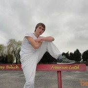 ���������� ����, ���� ������� Andrey, 30 ���, ������������ ��� ������