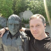 ���������� �������, ���� ������� �������, 39 ���, ������������ ��� ������, ����� � ���������, c�������� ���������