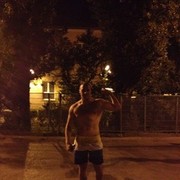 ���������� ���������, ���� ������� �����, 32 ����, ������������ ��� ������