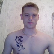  ,   Ruslan, 39 ,   ,   , c 