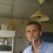 ���������� �����, ���� ������� Cfif, 39 ���, ������������ ��� ������