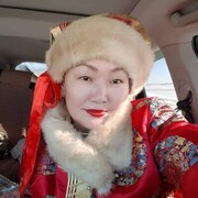  Ulaanbaatar,   , 52 ,   c , 