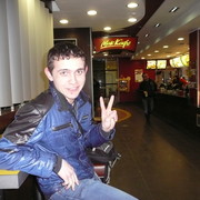 ���������� �����������, ���� ������� ������, 32 ����, ������������ ��� ������, ����� � ���������, ���������