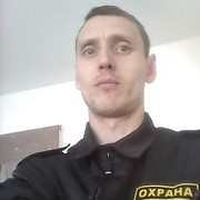 ���������� ������, ���� ������� ����������, 39 ���, ������������ ��� ����� � ���������, c�������� ���������