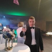 ���������� ������, ���� ������� ������, 41 ���, ������������ ��� ������, ����� � ���������, c�������� ���������, ���������