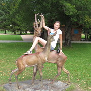 ���������� ����, ���� ������� ����, 39 ���, ������������ 