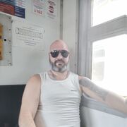 ���������� �����, ���� ������� �����, 43 ����, ������������ ��� ������, ����� � ���������, c�������� ���������