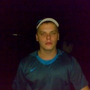 ���������� ������ ���, ���� ������� ����, 40 ���, ������������ ��� ������