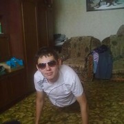 ���������� ����, ���� ������� ����, 31 ���, ������������ ��� ������