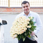 ���������� ������-��-����, ���� ������� ���, 37 ���, ������������ ��� ������