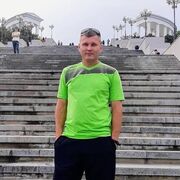 ���������� ������, ���� ������� ������, 45 ���, ������������ ��� ������, ����� � ���������