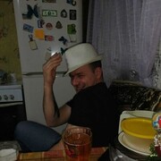 ���������� ������, ���� ������� ����, 36 ���, ������������ ��� ����� � ���������, c�������� ���������