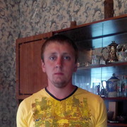 ���������� �����, ���� ������� �����, 39 ���, ������������ ��� ������