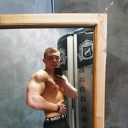  ,   Antony, 29 ,   , 